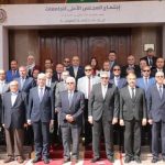 انضمام جامعة العريش لـ"البريكس".. واعتماد الجدول الزمني للعام الجامعي المقبل - 1 - سيناء الإخبارية