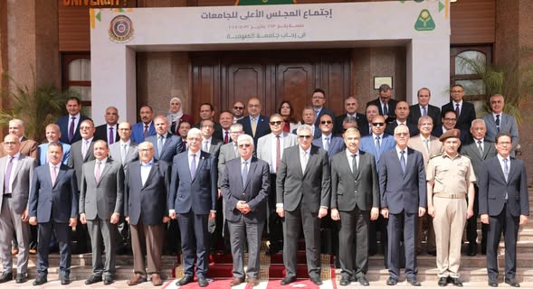 انضمام جامعة العريش لـ"البريكس".. واعتماد الجدول الزمني للعام الجامعي المقبل - 1 - سيناء الإخبارية