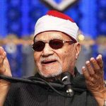 أُسرة القارئ الراحل الشيخ أبو العينين شعيشع تحيي ذكراه بمسقط رأسه ..صور - 2 - سيناء الإخبارية أُسرة القارئ الراحل الشيخ أبو العينين شعيشع تحيي ذكراه بمسقط رأسه ..صور - 1 - سيناء الإخبارية