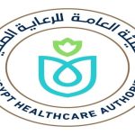 جنوب سيناء تشهد نقلة نوعية في الرعاية الصحية ضمن منظومة التأمين الصحي الشامل - 1 - سيناء الإخبارية