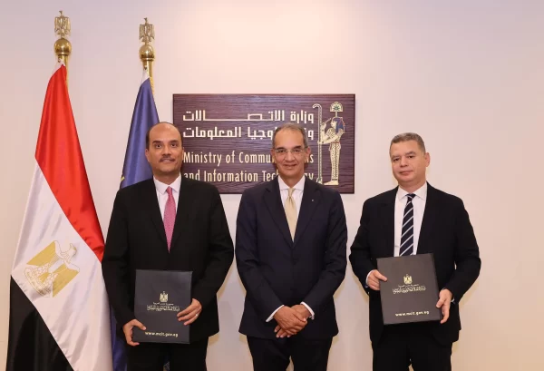 اتفاقية جديدة بين "الاتصالات" وجامعة العريش لتأهيل شباب شمال سيناء لسوق العمل التكنولوجي - 1 - سيناء الإخبارية