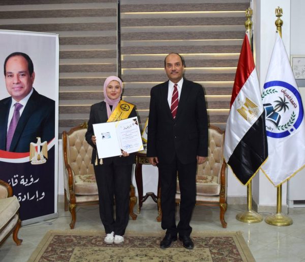 جامعة العريش: تكريم اتحاد الطلاب لدورهم البارز في إنجاح الأنشطة الطلابية (صور) - 21 - سيناء الإخبارية