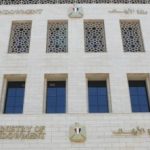 وزارة الأوقاف تفتتح 8 مساجد جديدة في 6 محافظات غدًا الجمعة - 1 - سيناء الإخبارية