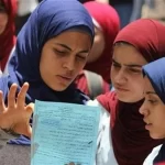 وزارة التعليم تعلن مواصفات امتحان الفيزياء لطلاب الثانوية العامة 2025 - 1 - سيناء الإخبارية