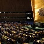 تأجيل مؤتمر الأمم المتحدة للسلام بسبب التصعيد الإسرائيلي-الإيراني - 6 - سيناء الإخبارية تأجيل مؤتمر الأمم المتحدة للسلام بسبب التصعيد الإسرائيلي-الإيراني - 5 - سيناء الإخبارية