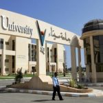 جامعة سيناء تحقق المركز الثالث في المؤتمر الأول للبحوث الطلابية - 1 - سيناء الإخبارية