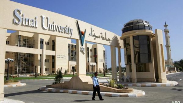 جامعة سيناء تحقق المركز الثالث في المؤتمر الأول للبحوث الطلابية - 1 - سيناء الإخبارية