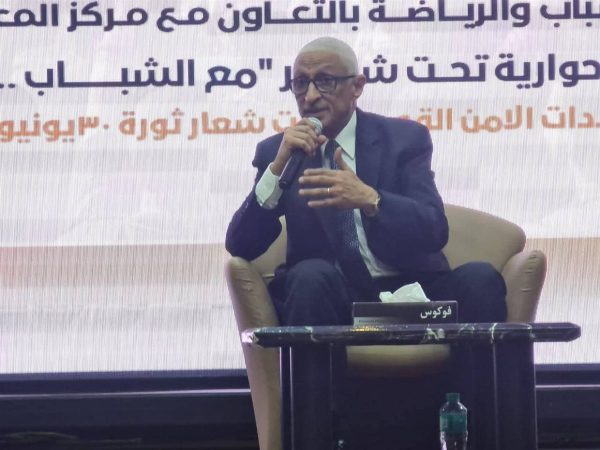 محافظ شمال سيناء يناقش مهددات الأمن القومي في ندوة شبابية بذكرى ثورة 30 يونيو - 3 - سيناء الإخبارية