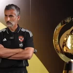 الأهلي يواجه إنتر ميامي بتشكيل ناري في افتتاح كأس العالم للأندية 2025 - 11 - سيناء الإخبارية