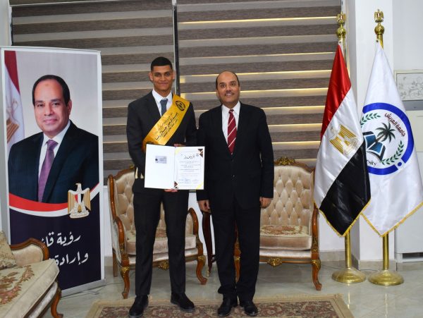 جامعة العريش: تكريم اتحاد الطلاب لدورهم البارز في إنجاح الأنشطة الطلابية (صور) - 13 - سيناء الإخبارية
