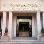 بعد زلزال تركيا.. "البحوث الفلكية": مصر لا تقع ضمن حزام الزلازل - 1 - سيناء الإخبارية