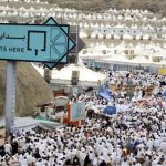 وسط تعاون مصري سعودي .. الحجاج يواصلون مناسكهم في أيام التشريق بـ" منى" - 1 - سيناء الإخبارية