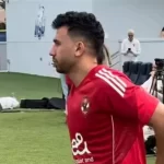 تريزيجيه يعادل النتيجة للأهلي أمام باتشوكا استعدادًا لكأس العالم للأندية - 7 - سيناء الإخبارية