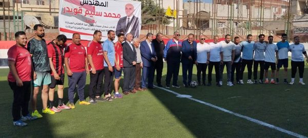 الأهلي والزمالك يتواجهان في أجواء احتفالية بحضور قيادات شمال سيناء - 1 - سيناء الإخبارية