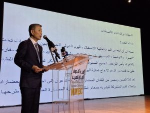الموسيقى توحد الشعوب بالمتحف القومي للحضارة: احتفاء مصري–صيني بالحوار بين الحضارات - 1 - سيناء الإخبارية