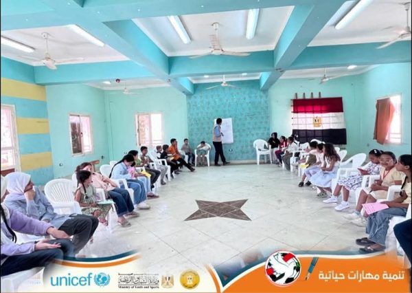 مركز شباب السلام بالعريش يطلق برنامج "مشواري" لتمكين الشباب وتنمية مهاراتهم - 1 - سيناء الإخبارية