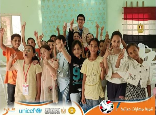 مركز شباب السلام بالعريش يطلق برنامج "مشواري" لتمكين الشباب وتنمية مهاراتهم - 13 - سيناء الإخبارية