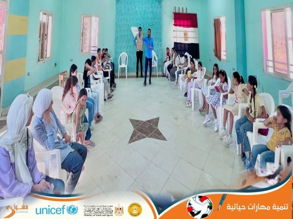 مركز شباب السلام بالعريش يطلق برنامج "مشواري" لتمكين الشباب وتنمية مهاراتهم - 11 - سيناء الإخبارية