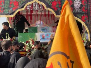 إيران تُشيّع قادتها النوويين والعسكريين في مشهد مهيب بعد ضربات إسرائيلية دامية - 1 - سيناء الإخبارية