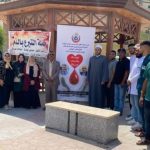 انطلاق فعاليات اليوم العالمي للتبرع بالدم في شمال سيناء - 1 - سيناء الإخبارية