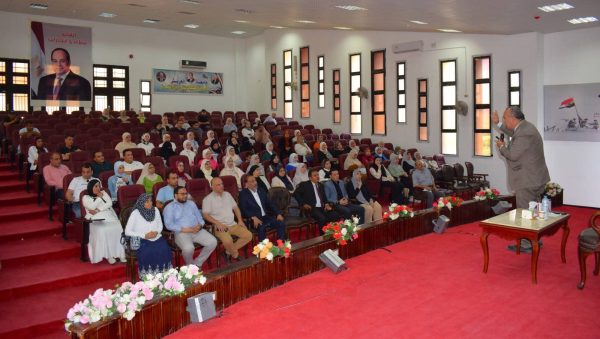 جامعة العريش تستضيف دورة "مهارات صنع واتخاذ القرار" بالتعاون مع الأكاديمية العسكرية (صور) - 7 - سيناء الإخبارية