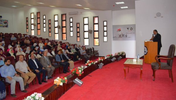 جامعة العريش تستضيف دورة "مهارات صنع واتخاذ القرار" بالتعاون مع الأكاديمية العسكرية (صور) - 1 - سيناء الإخبارية