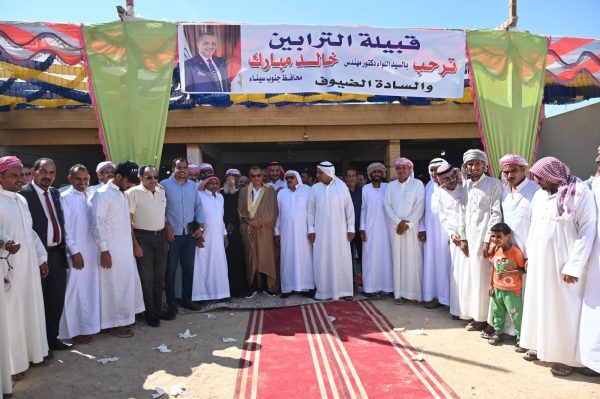 محافظ جنوب سيناء يشيد بدعم الرئيس السيسي ويؤكد على سيادة القانون في لقاء مع أهالي رأس سدر (صور)  - 7 - سيناء الإخبارية