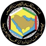 مجلس التعاون الخليجي يدين مخطط تهجير الفلسطينيين من غزة - 1 - سيناء الإخبارية