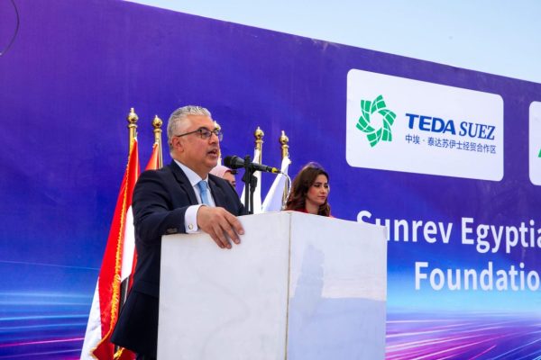 الصين تبدأ تشغيل المرحلة الأولى من مجمع الطاقة الشمسية في مصر بحلول 2026  - 7 - سيناء الإخبارية