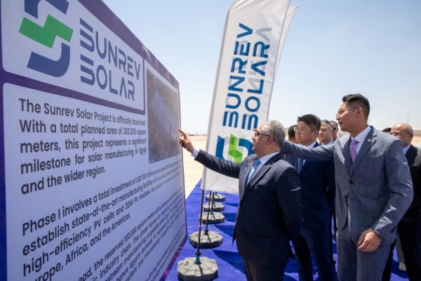 الصين تبدأ تشغيل المرحلة الأولى من مجمع الطاقة الشمسية في مصر بحلول 2026  - 5 - سيناء الإخبارية