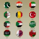 بيان مصري عربي وإسلامي مشترك لرفض العدوان الإسرائيلي على إيران - 18 - سيناء الإخبارية بيان مصري عربي وإسلامي مشترك لرفض العدوان الإسرائيلي على إيران - 17 - سيناء الإخبارية