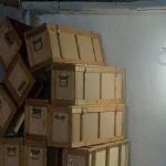 ضبط عميلي موساد ومئات الكيلوجرامات من المتفجرات بالقرب من طهران - 1 - سيناء الإخبارية