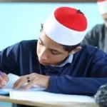 ننشر أوائل الشهادتين الابتدائية والإعدادية الأزهرية بجنوب سيناء - 1 - سيناء الإخبارية