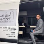 "أحوال إكسبريس" يحوّل استخراج بطاقة الرقم القومي إلى تجربة لحظية - 1 - سيناء الإخبارية