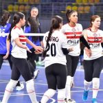 سيدات طائرة الزمالك يستأنفن الاستعداد للموسم الجديد.. وغياب الدوليات بسبب المونديال - 16 - سيناء الإخبارية سيدات طائرة الزمالك يستأنفن الاستعداد للموسم الجديد.. وغياب الدوليات بسبب المونديال - 15 - سيناء الإخبارية