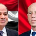 اتصال أخوي بين السيسي و قيس سعيد بمناسبة عيد الأضحى - 1 - سيناء الإخبارية