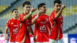 الأهلي يستعد لمواجهة ميسي وبورتو وبالميراس في مونديال الأندية 2025 - 1 - سيناء الإخبارية