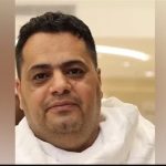 الحاج الليبي عامر المهدي يُطمئن الجميع: "أنا بخير وأبدأ مناسكي" - 1 - سيناء الإخبارية