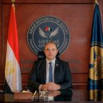 الرقابة المالية توافق على تأسيس صناديق "بكرة" العقاري والاستثمار في المعادن - 8 - سيناء الإخبارية الرقابة المالية توافق على تأسيس صناديق "بكرة" العقاري والاستثمار في المعادن - 7 - سيناء الإخبارية