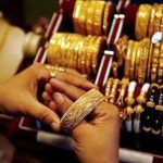 مستشار وزير التموين يحذر: "شراء الذهب أونلاين خدعة كبرى.. والأسعار في مسار تصاعدي"  - 1 - سيناء الإخبارية