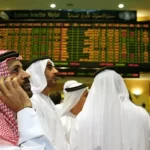البورصات الخليجية تواصل الصعود بعد وقف إطلاق النار بين إسرائيل وإيران - 1 - سيناء الإخبارية