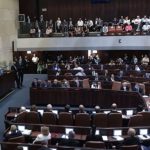 احتمالات قوية لحل الكنيست وسط دعم متزايد من أحزاب "الحريديم" للمعارضة - 1 - سيناء الإخبارية