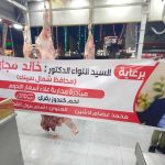 "محاربة الغلاء".. طرح لحوم بأسعار مخفضة في شمال سيناء - 1 - سيناء الإخبارية