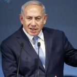 نتنياهو يطلب تأجيل محاكمته أسبوعين ويشكر ترامب على "دعمه العاطفي" - 1 - سيناء الإخبارية