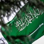 السعودية تعلن اعتماد الوثيقة الختامية لمؤتمر "حل الدولتين" في الأمم المتحدة - 7 - سيناء الإخبارية