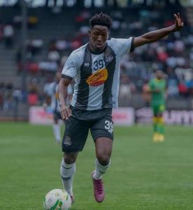 الزمالك يقترب من ضم فيلي تراوري.. وينهي اتفاقه مع اللاعب - 1 - سيناء الإخبارية