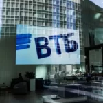 أرباح البنوك الروسية ترتفع 32% في يونيو رغم العقوبات الأوروبية الجديدة - 1 - سيناء الإخبارية