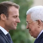 فرنسا تعلن اعترافها بدولة فلسطين وماكرون يؤكد الإعلان رسميًا في الأمم المتحدة سبتمبر المقبل - 3 - سيناء الإخبارية