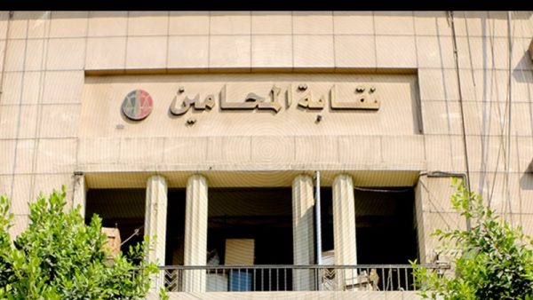 المحامون يعلّقون الإضراب ويُراهنون على الحوار: بارقة أمل في حل أزمة الرسوم القضائية - 9 - سيناء الإخبارية