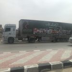 الأونروا: اعتراف الأمم المتحدة بدورها تأكيد لفشل بدائلها وإثبات لنجاح منظومة الإغاثة الأممية - 3 - سيناء الإخبارية